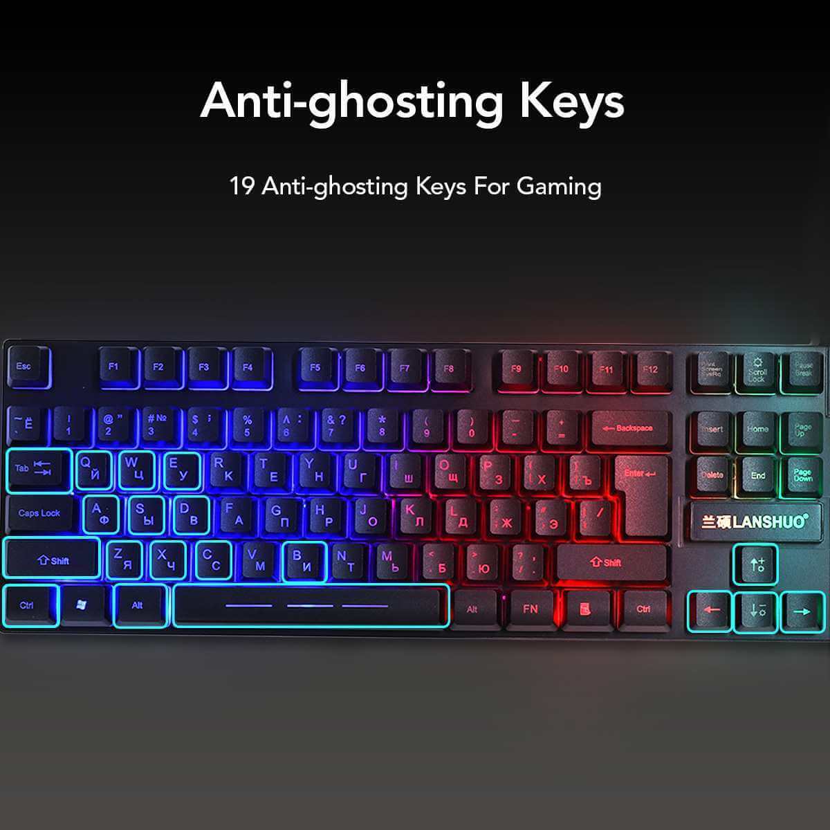 Backlit keyboard with 19 anti-ghosting keys designed for gaming, showcasing vibrant RGB lighting.